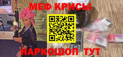героин Жуковский