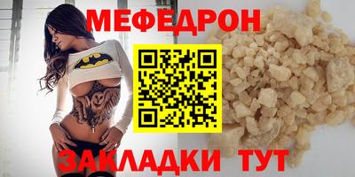 гашишное масло Саяногорск