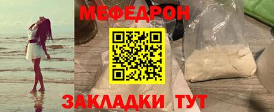 героин Жуковский