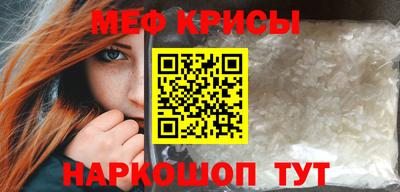 твердый Заволжье
