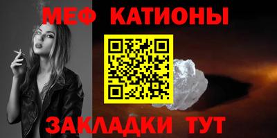 амфетамин Заводоуковск