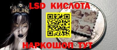 амфетамин Заводоуковск