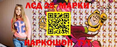 амфетамин Заводоуковск