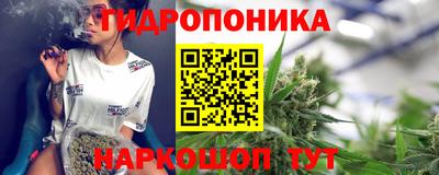 твердый Заволжье