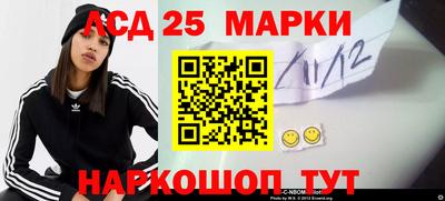 гашишное масло Саяногорск