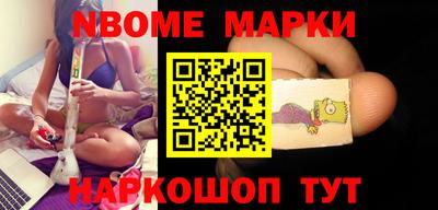 твердый Заволжье