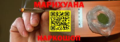 твердый Заволжье