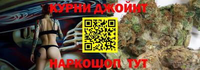 амфетамин Заводоуковск