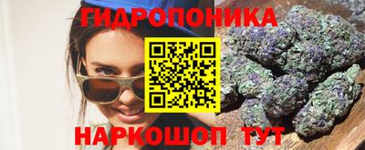 амфетамин Заводоуковск
