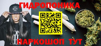 амфетамин Заводоуковск