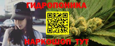 амфетамин Заводоуковск