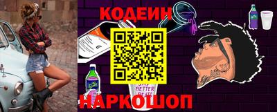 твердый Заволжье
