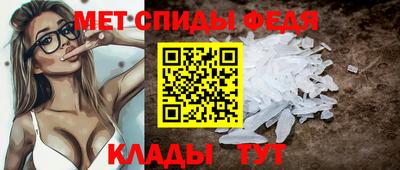 героин Жуковский