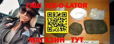 твердый Заволжье