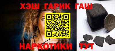 мдпв Сафоново