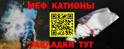 героин Жуковский