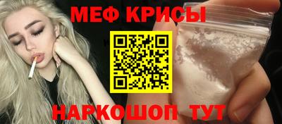 героин Жуковский